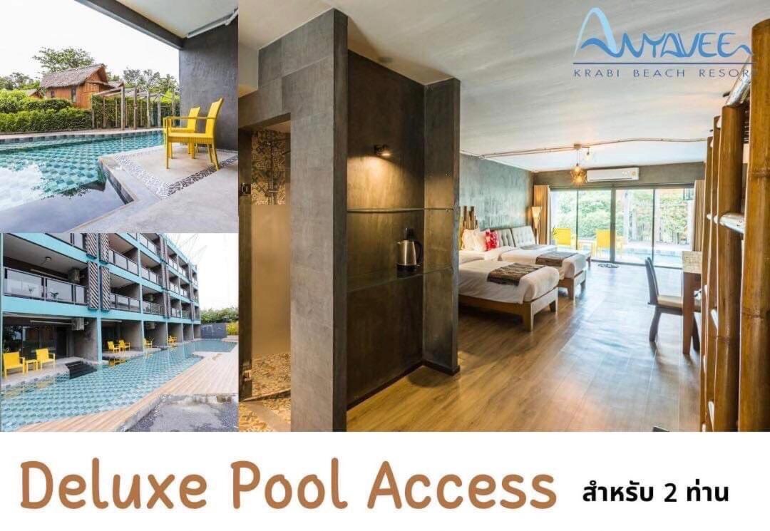 Anyavee Krabi Beach Resort Клонг-Муанг-Бич Экстерьер фото